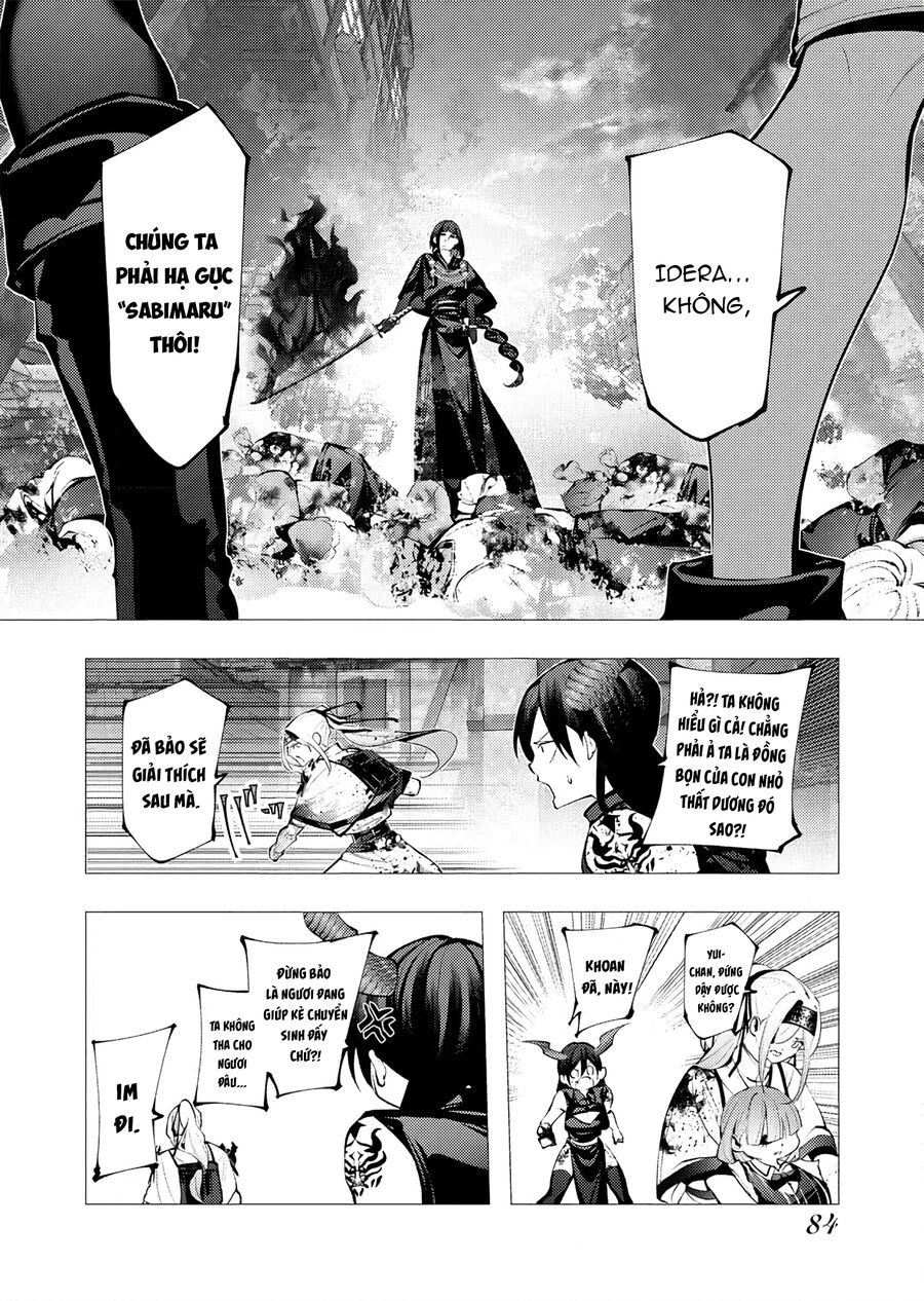 Kẻ Giết Người Hàng Loạt Chuyển Sinh Sang Thế Giới Khác - Chapter 25 - Page 16