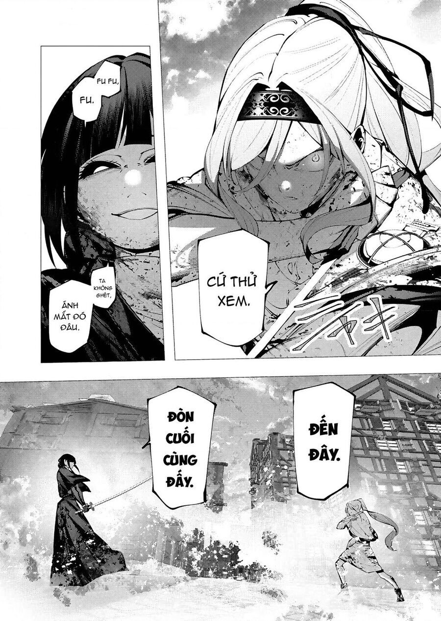 Kẻ Giết Người Hàng Loạt Chuyển Sinh Sang Thế Giới Khác - Chapter 26 - Page 6