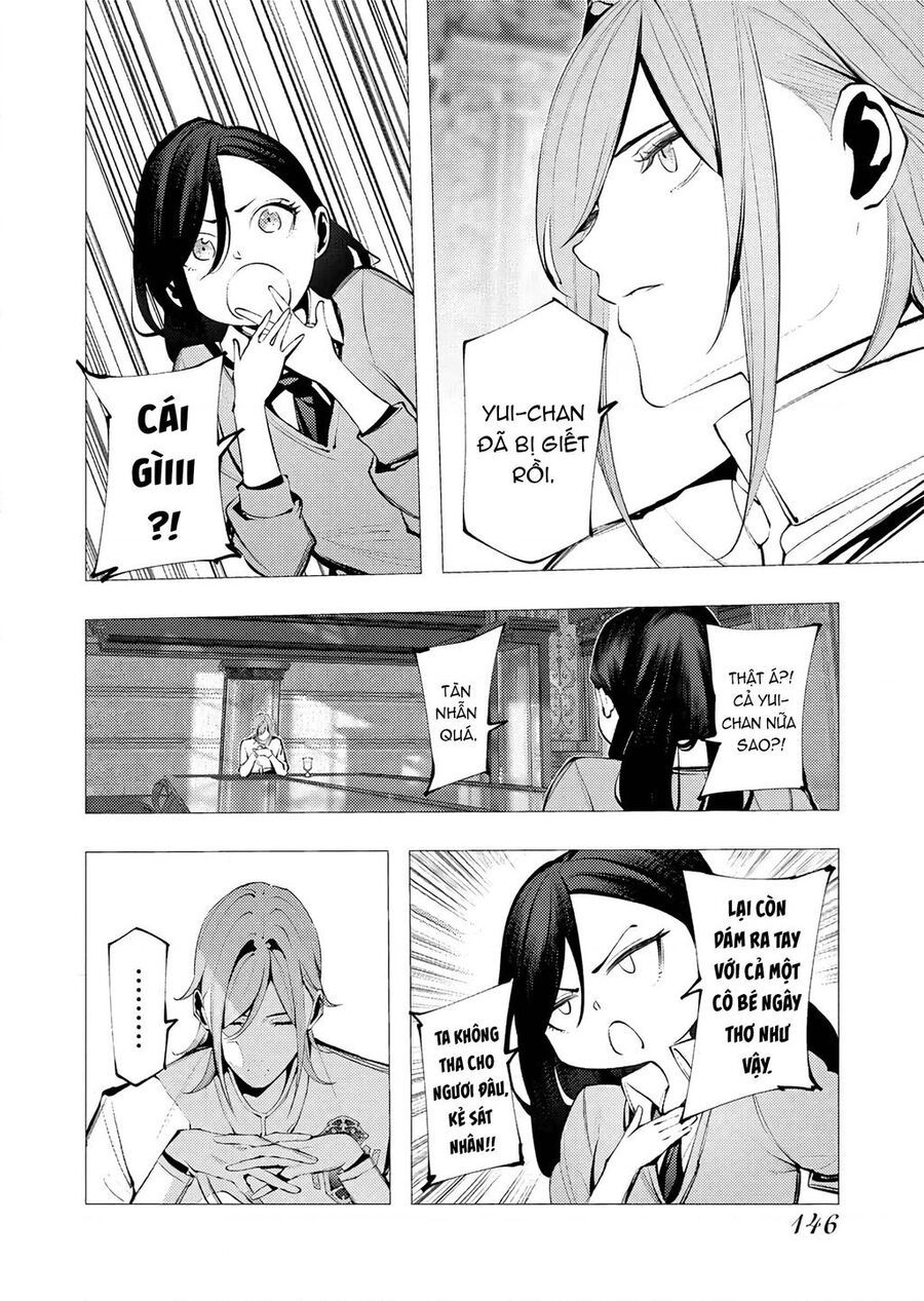 Kẻ Giết Người Hàng Loạt Chuyển Sinh Sang Thế Giới Khác - Chapter 27 - Page 13