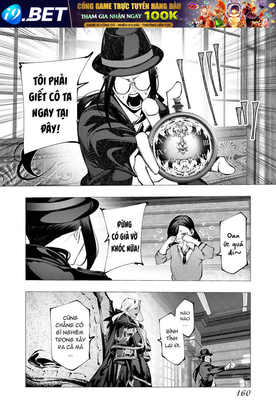 Kẻ Giết Người Hàng Loạt Chuyển Sinh Sang Thế Giới Khác - Chapter 27 - Page 25