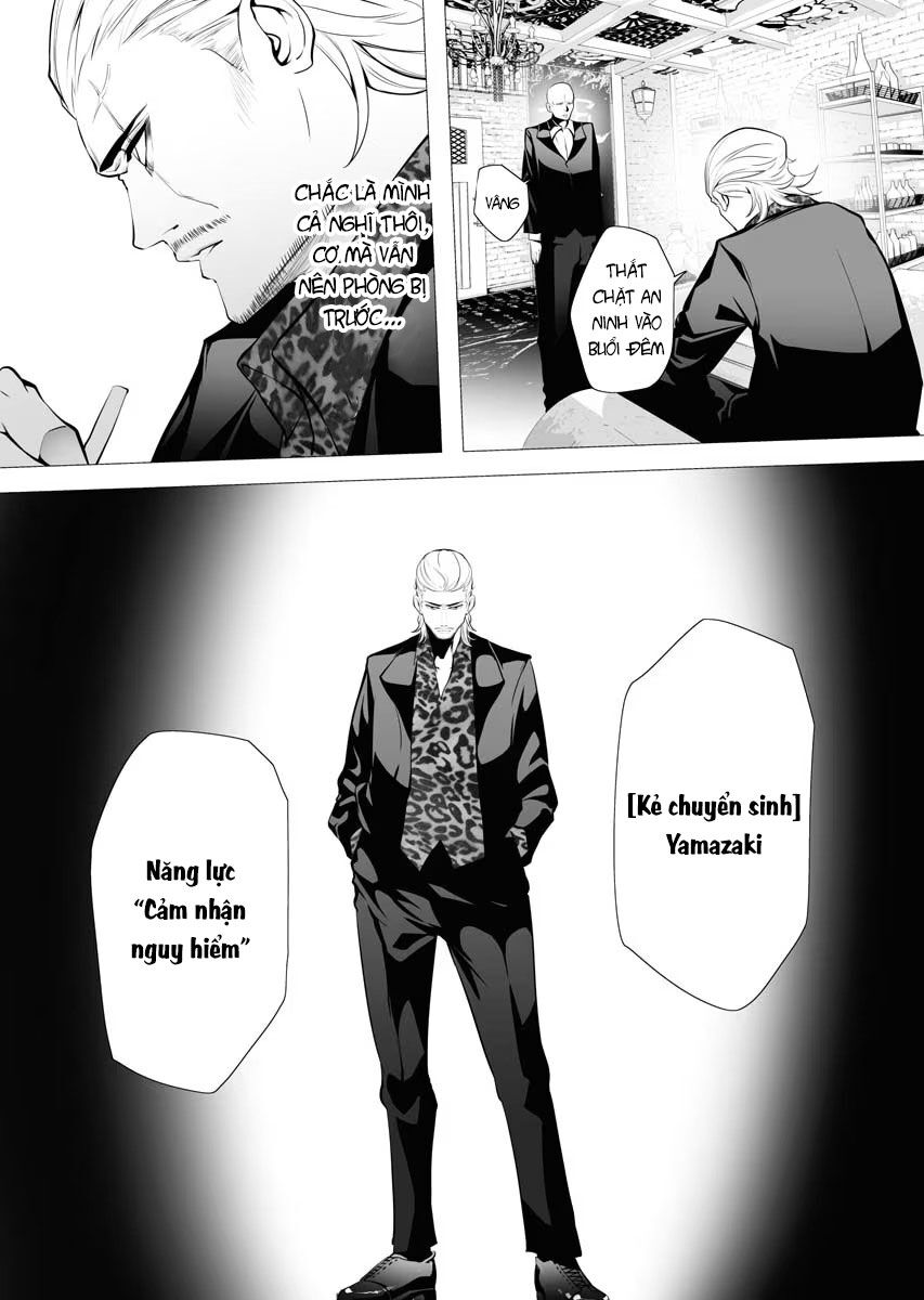 Kẻ Giết Người Hàng Loạt Chuyển Sinh Sang Thế Giới Khác - Chapter 3 - Page 34