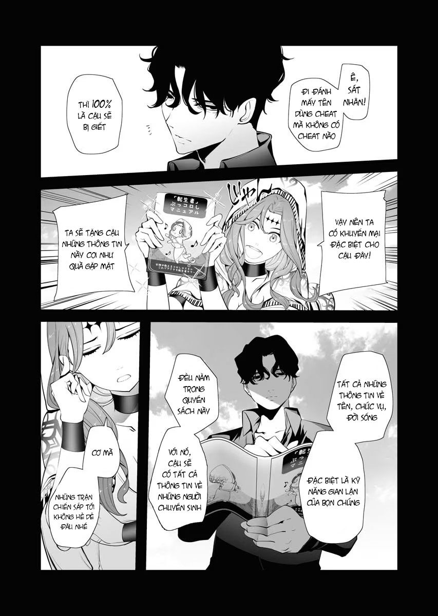 Kẻ Giết Người Hàng Loạt Chuyển Sinh Sang Thế Giới Khác - Chapter 3 - Page 37