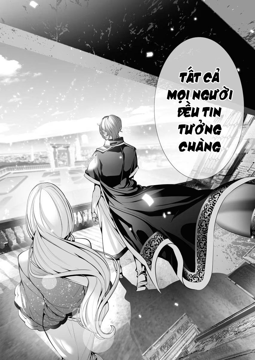 Kẻ Giết Người Hàng Loạt Chuyển Sinh Sang Thế Giới Khác - Chapter 4 - Page 36
