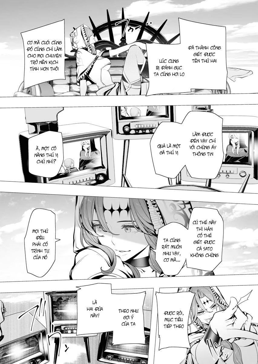 Kẻ Giết Người Hàng Loạt Chuyển Sinh Sang Thế Giới Khác - Chapter 4 - Page 39