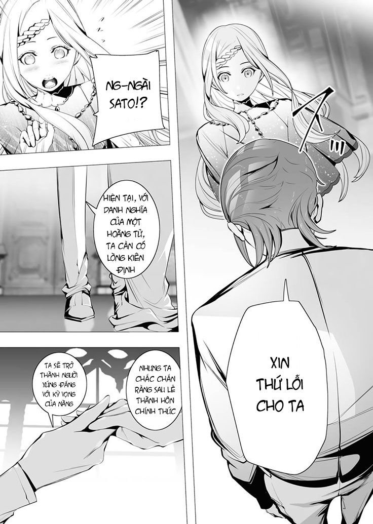 Kẻ Giết Người Hàng Loạt Chuyển Sinh Sang Thế Giới Khác - Chapter 5 - Page 18