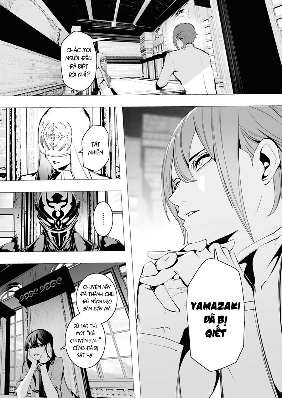 Kẻ Giết Người Hàng Loạt Chuyển Sinh Sang Thế Giới Khác - Chapter 5 - Page 25