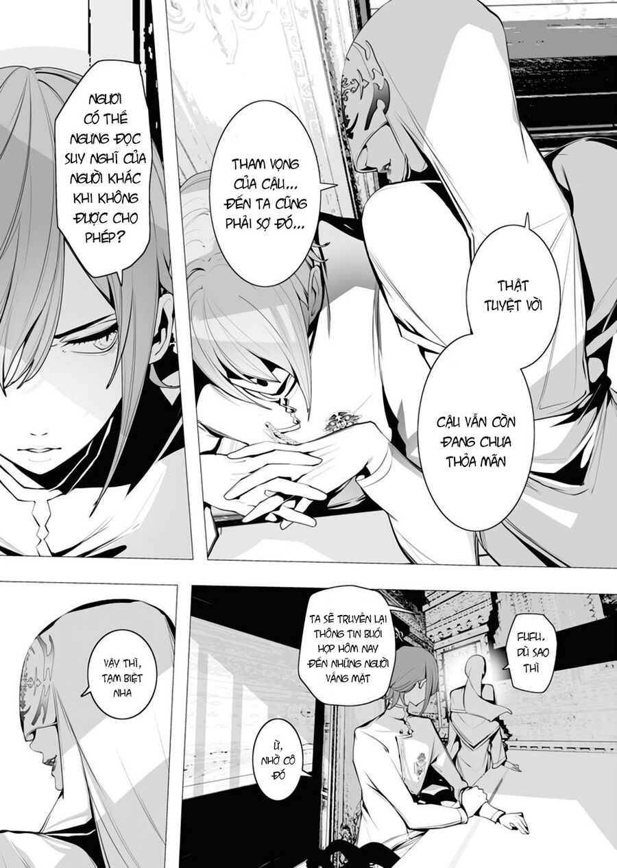 Kẻ Giết Người Hàng Loạt Chuyển Sinh Sang Thế Giới Khác - Chapter 5 - Page 31