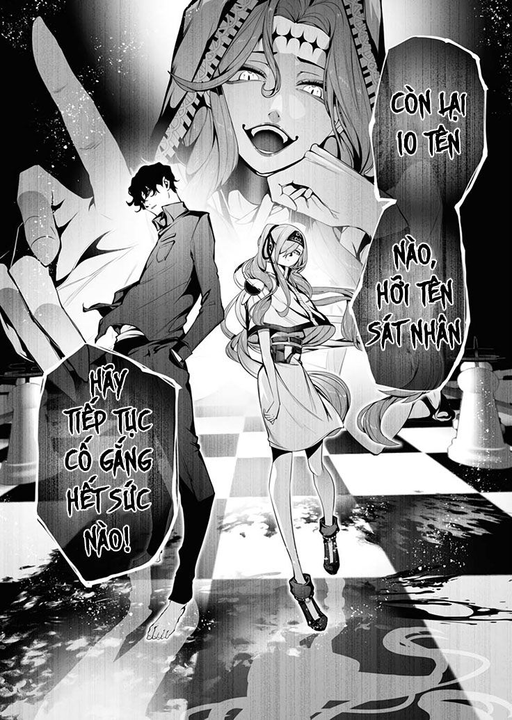 Kẻ Giết Người Hàng Loạt Chuyển Sinh Sang Thế Giới Khác - Chapter 5 - Page 5