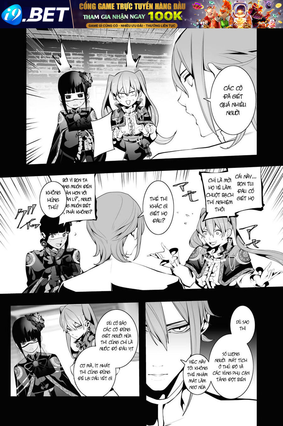 Kẻ Giết Người Hàng Loạt Chuyển Sinh Sang Thế Giới Khác - Chapter 6 - Page 28