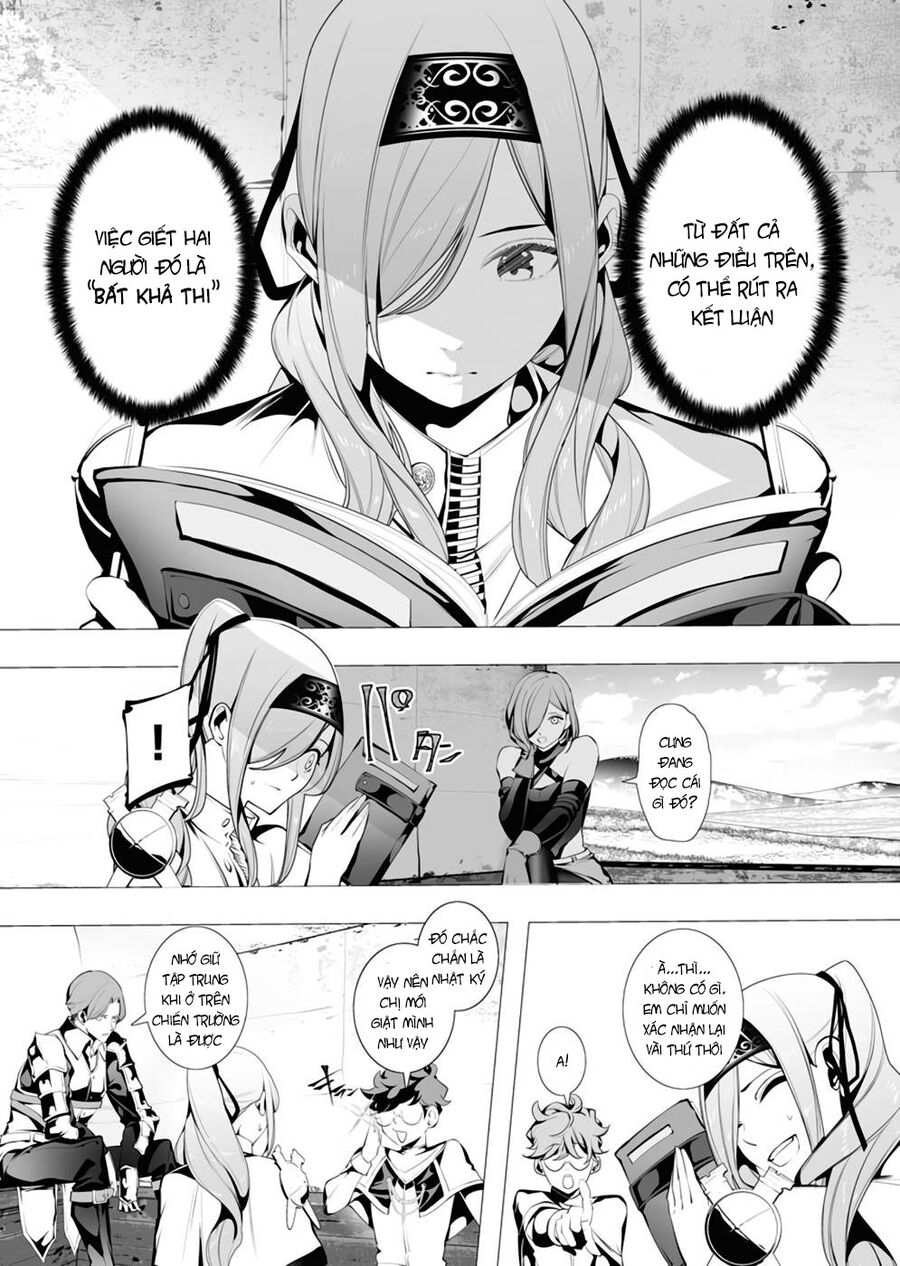 Kẻ Giết Người Hàng Loạt Chuyển Sinh Sang Thế Giới Khác - Chapter 6 - Page 4