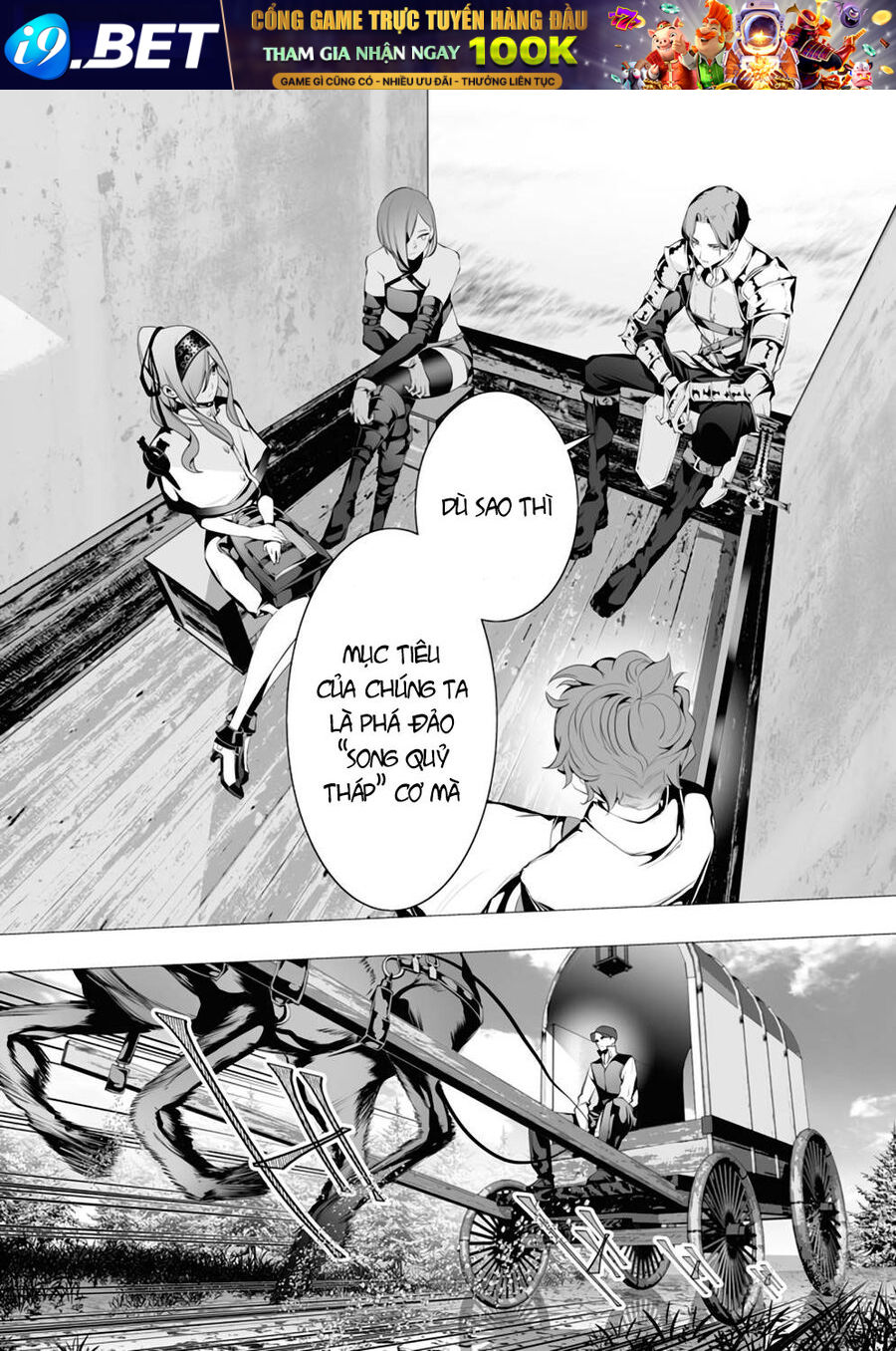 Kẻ Giết Người Hàng Loạt Chuyển Sinh Sang Thế Giới Khác - Chapter 6 - Page 5