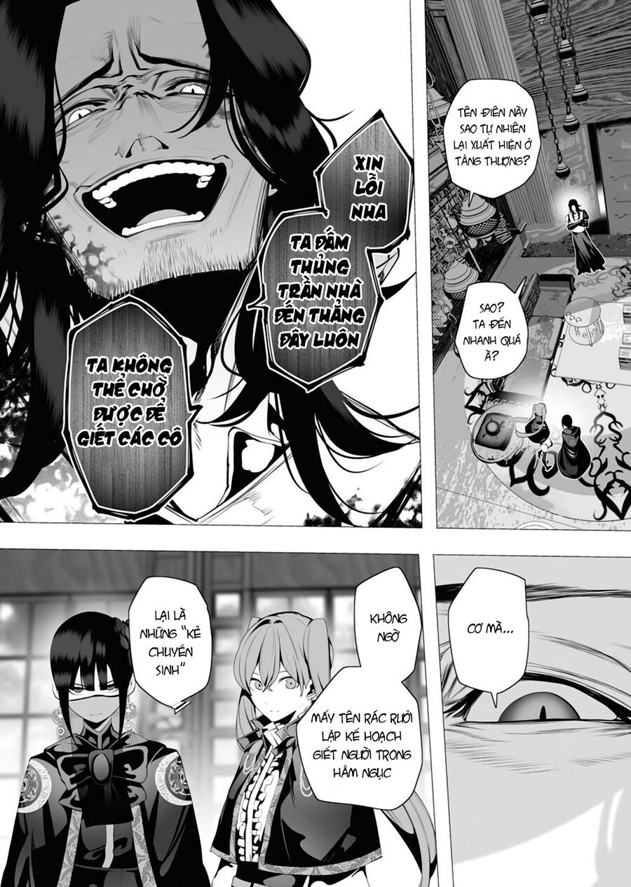 Kẻ Giết Người Hàng Loạt Chuyển Sinh Sang Thế Giới Khác - Chapter 7 - Page 33