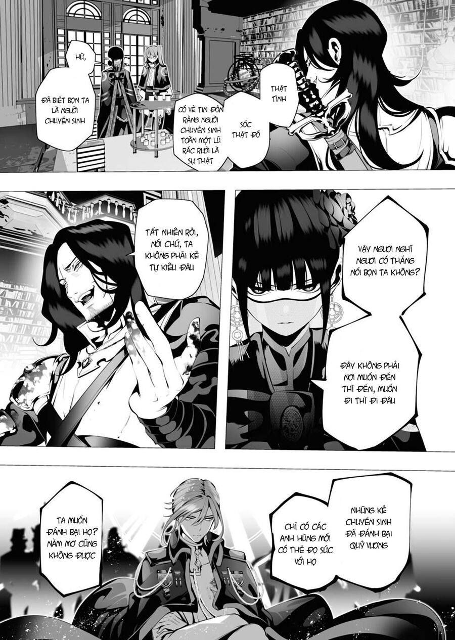 Kẻ Giết Người Hàng Loạt Chuyển Sinh Sang Thế Giới Khác - Chapter 7 - Page 34