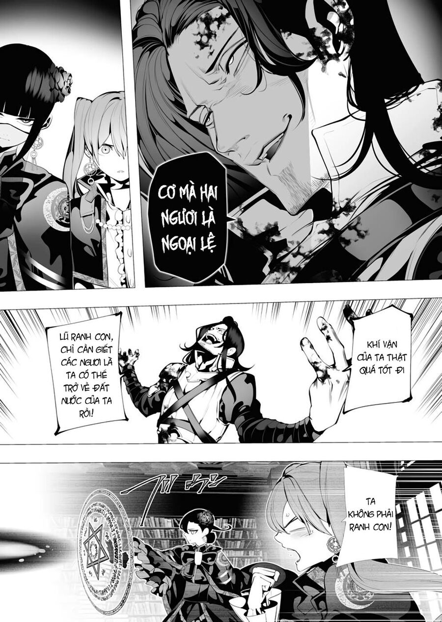 Kẻ Giết Người Hàng Loạt Chuyển Sinh Sang Thế Giới Khác - Chapter 7 - Page 35