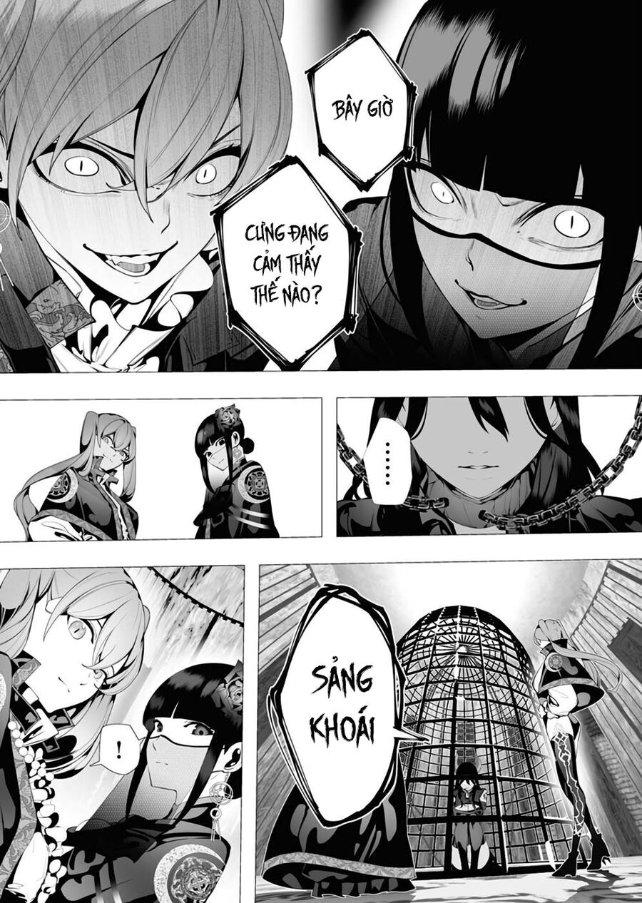 Kẻ Giết Người Hàng Loạt Chuyển Sinh Sang Thế Giới Khác - Chapter 7 - Page 4