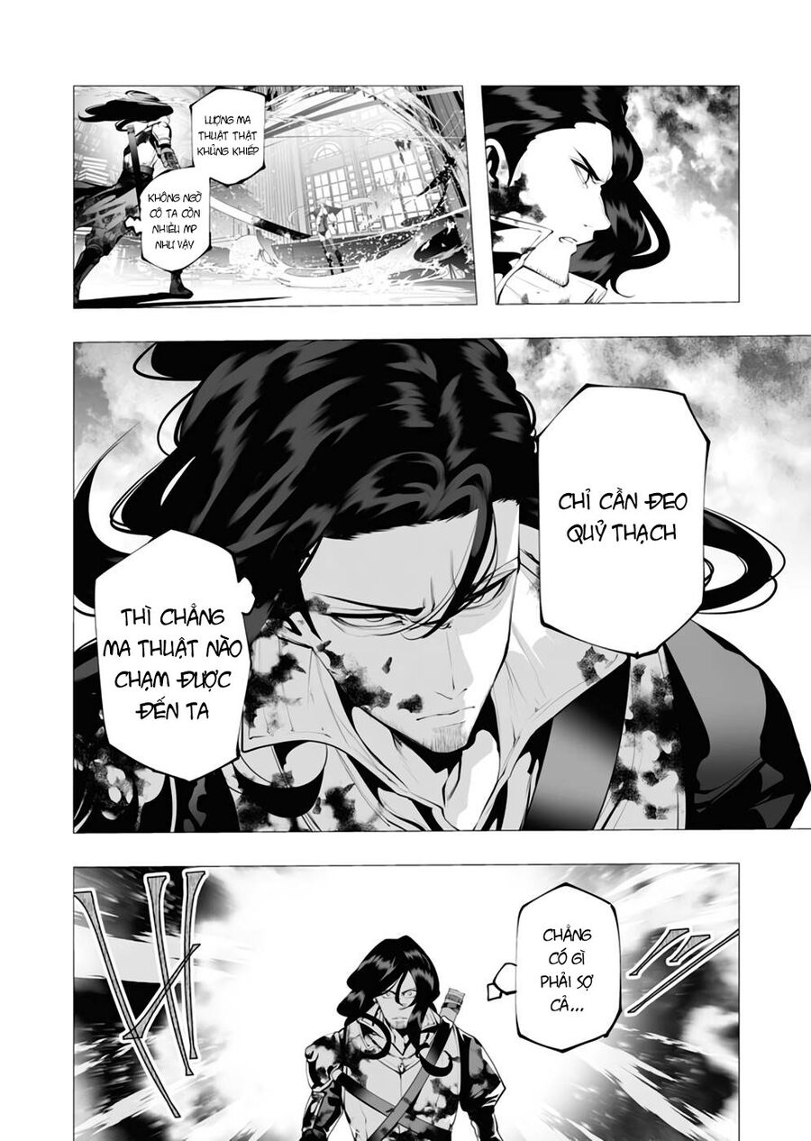 Kẻ Giết Người Hàng Loạt Chuyển Sinh Sang Thế Giới Khác - Chapter 8 - Page 19