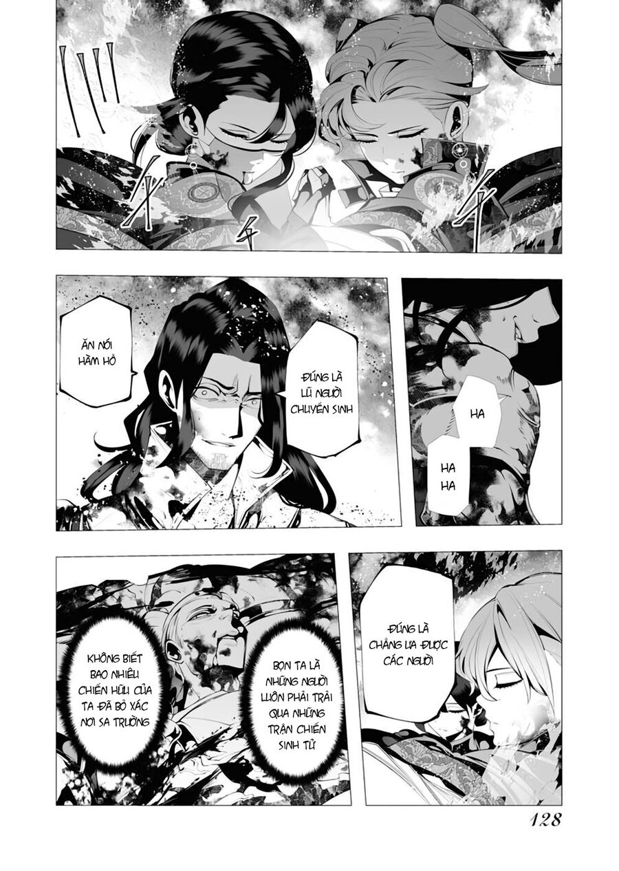 Kẻ Giết Người Hàng Loạt Chuyển Sinh Sang Thế Giới Khác - Chapter 8 - Page 25