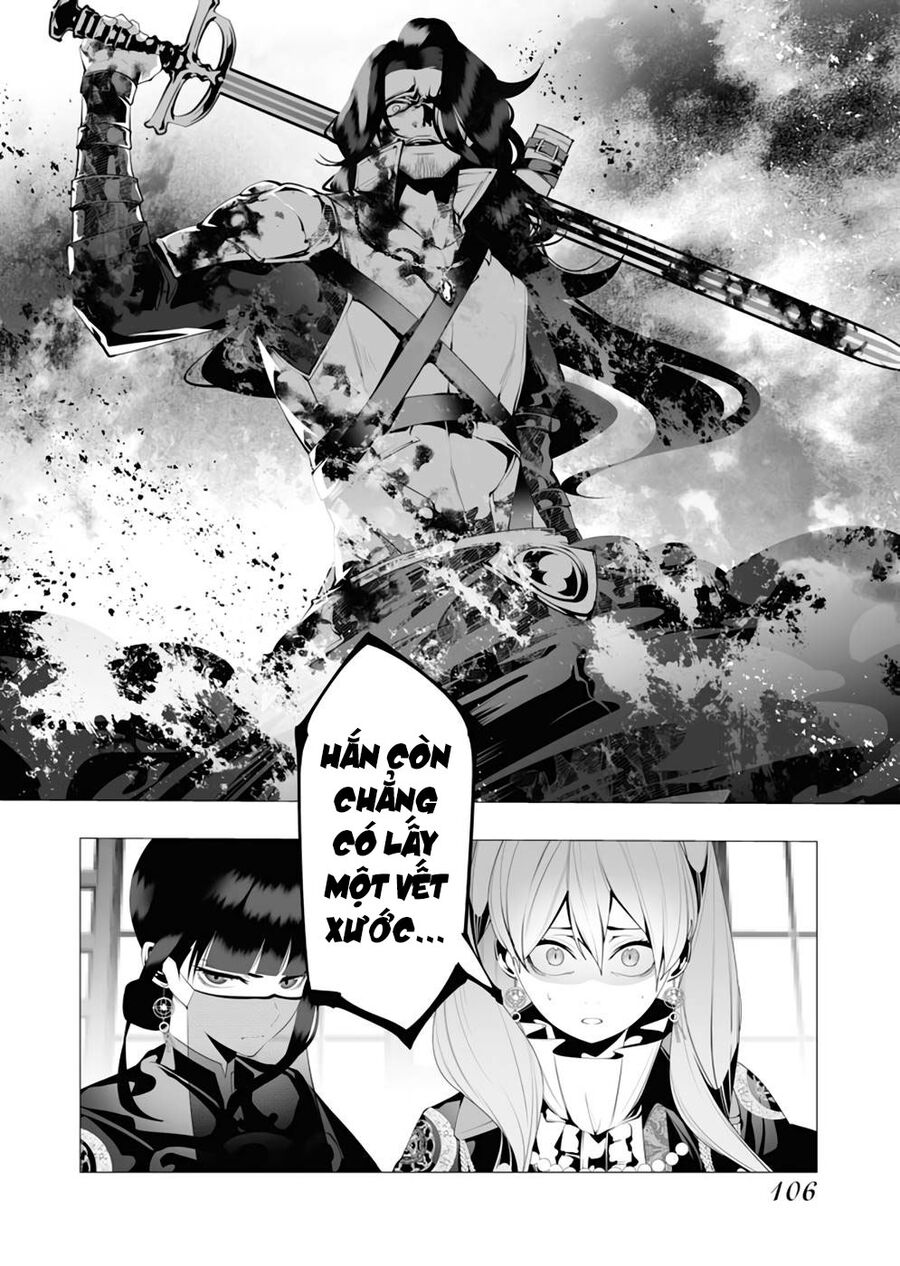 Kẻ Giết Người Hàng Loạt Chuyển Sinh Sang Thế Giới Khác - Chapter 8 - Page 3