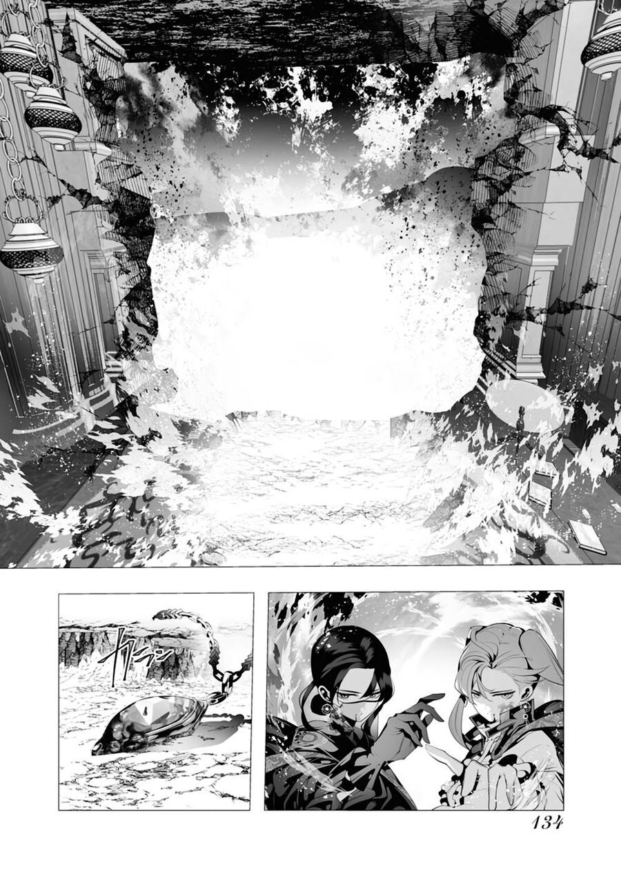 Kẻ Giết Người Hàng Loạt Chuyển Sinh Sang Thế Giới Khác - Chapter 8 - Page 30