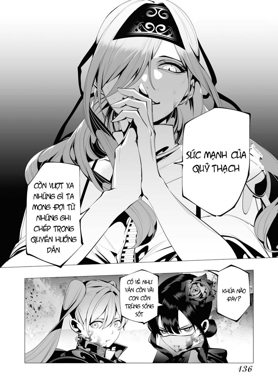 Kẻ Giết Người Hàng Loạt Chuyển Sinh Sang Thế Giới Khác - Chapter 8 - Page 32