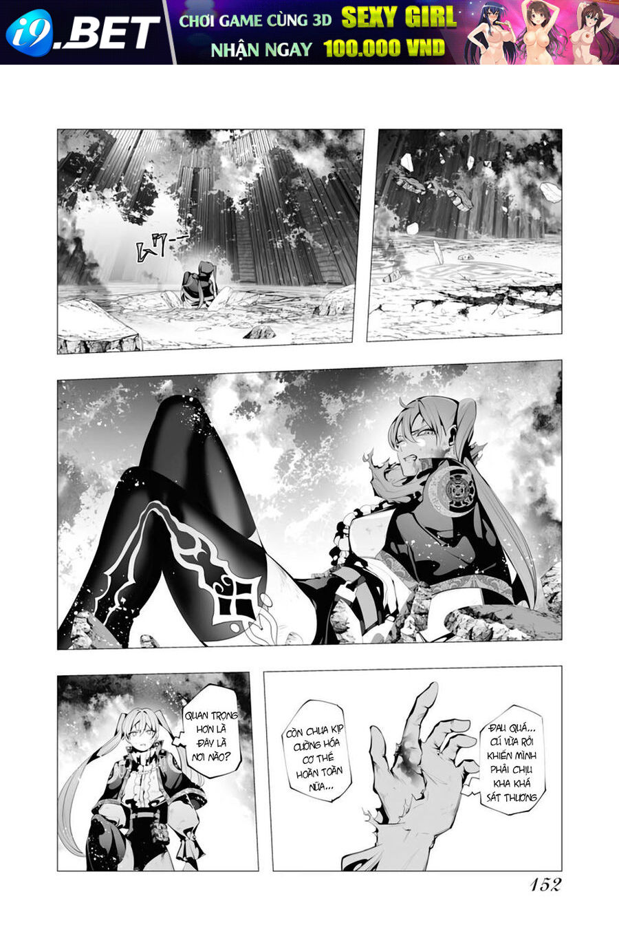 Kẻ Giết Người Hàng Loạt Chuyển Sinh Sang Thế Giới Khác - Chapter 9 - Page 17