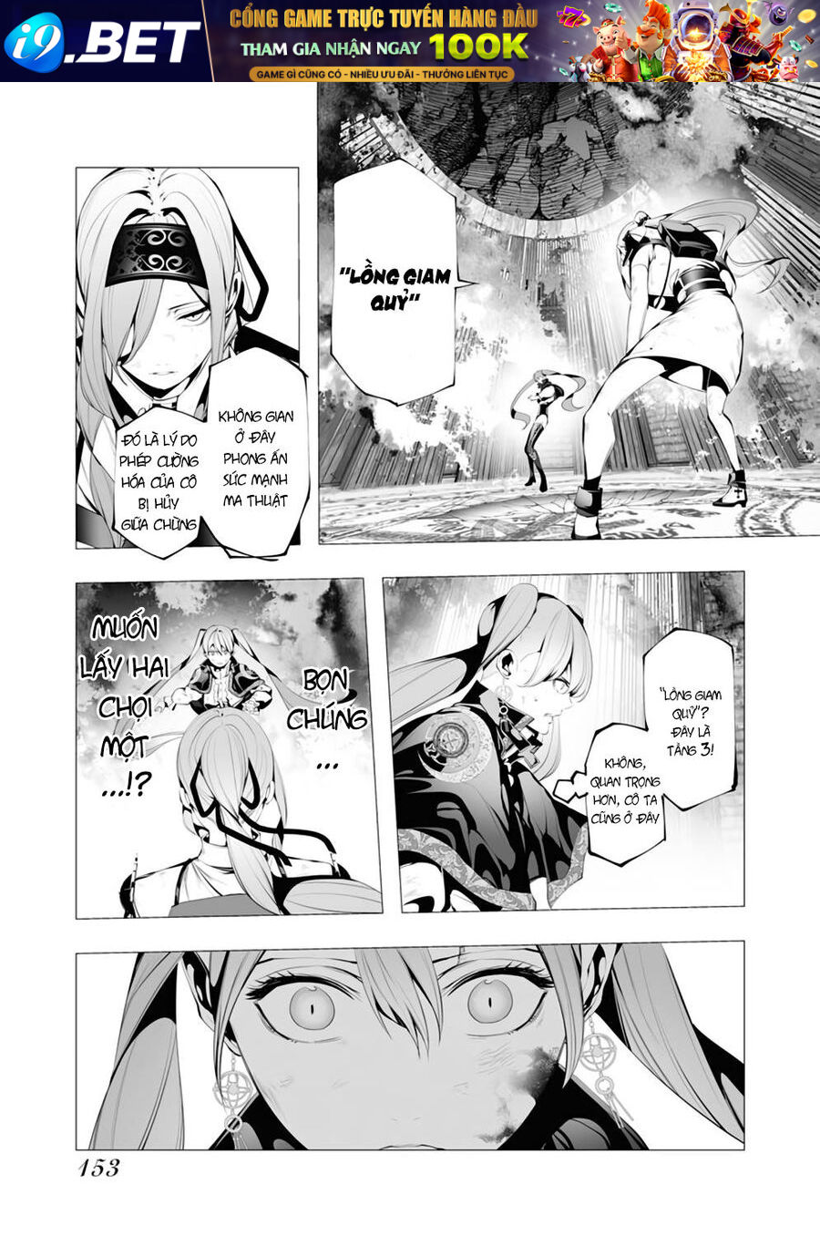 Kẻ Giết Người Hàng Loạt Chuyển Sinh Sang Thế Giới Khác - Chapter 9 - Page 18