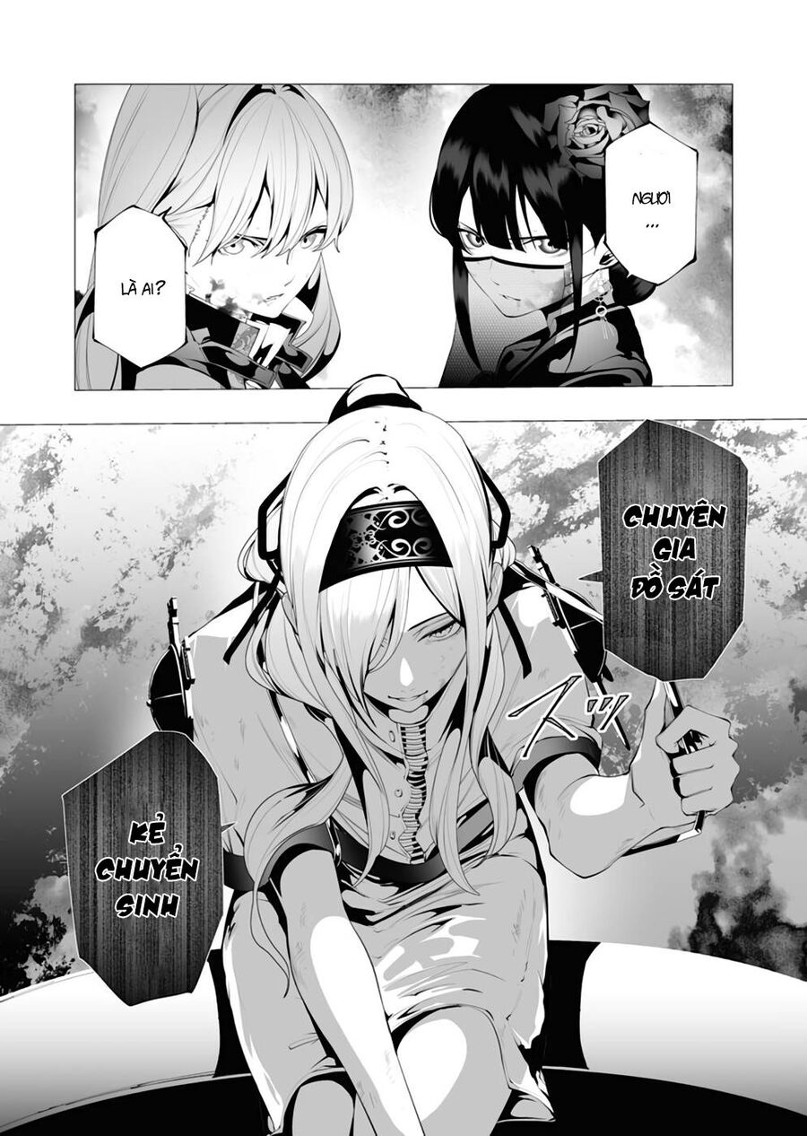 Kẻ Giết Người Hàng Loạt Chuyển Sinh Sang Thế Giới Khác - Chapter 9 - Page 5