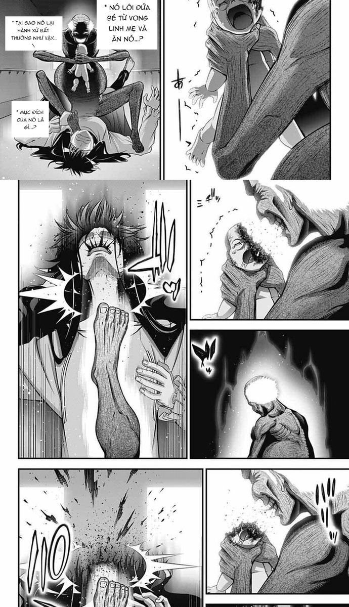 Dark Gathering - Chapter 69 - Page 10