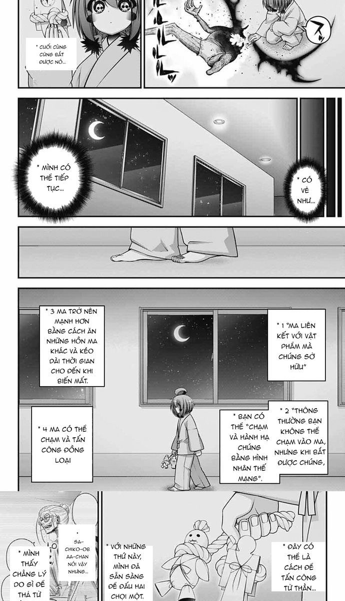 Dark Gathering - Chapter 69 - Page 14