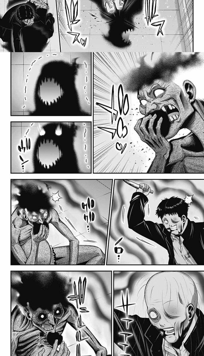 Dark Gathering - Chapter 69 - Page 21