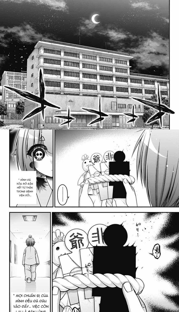 Dark Gathering - Chapter 69 - Page 32