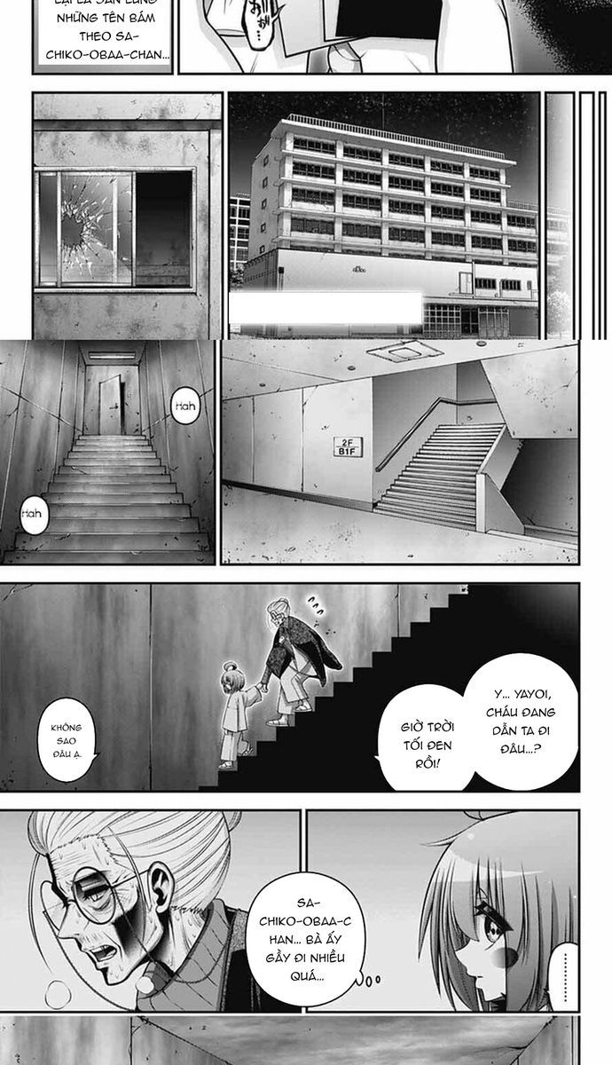 Dark Gathering - Chapter 69 - Page 33