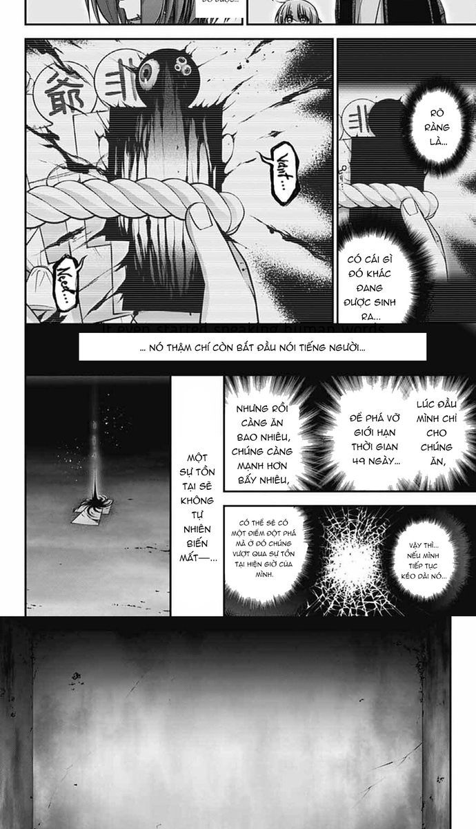 Dark Gathering - Chapter 69 - Page 38