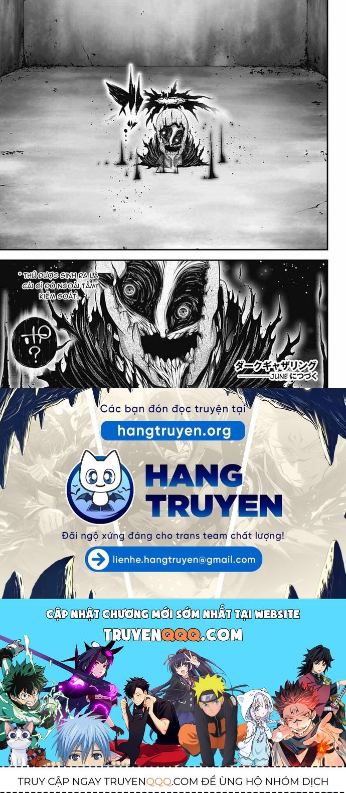 Dark Gathering - Chapter 69 - Page 39