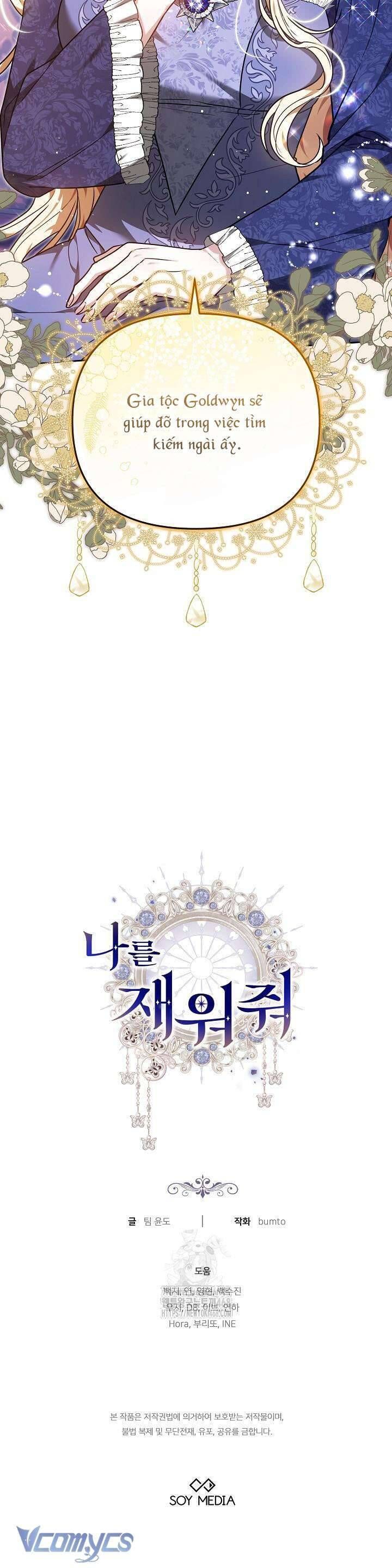 Hãy Ru Em Ngủ - Chapter 46 - Page 50