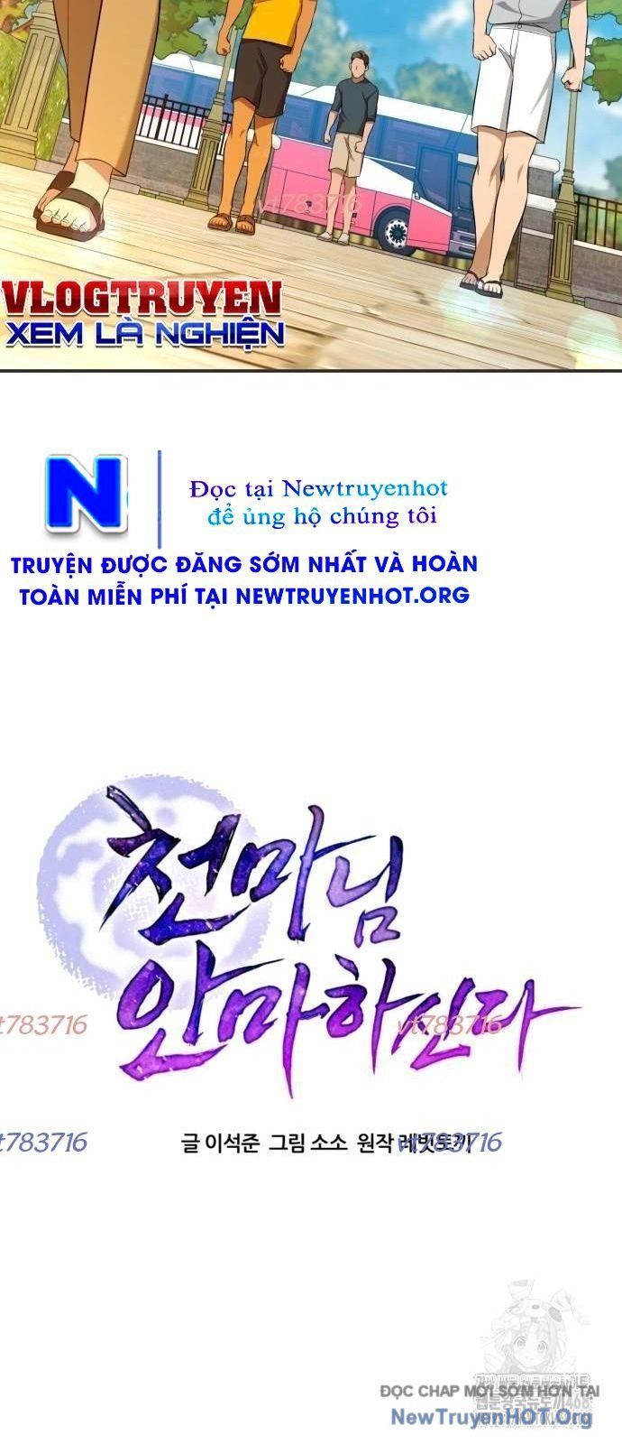 Thiên Ma Bấm Huyệt - Chapter 67 - Page 11