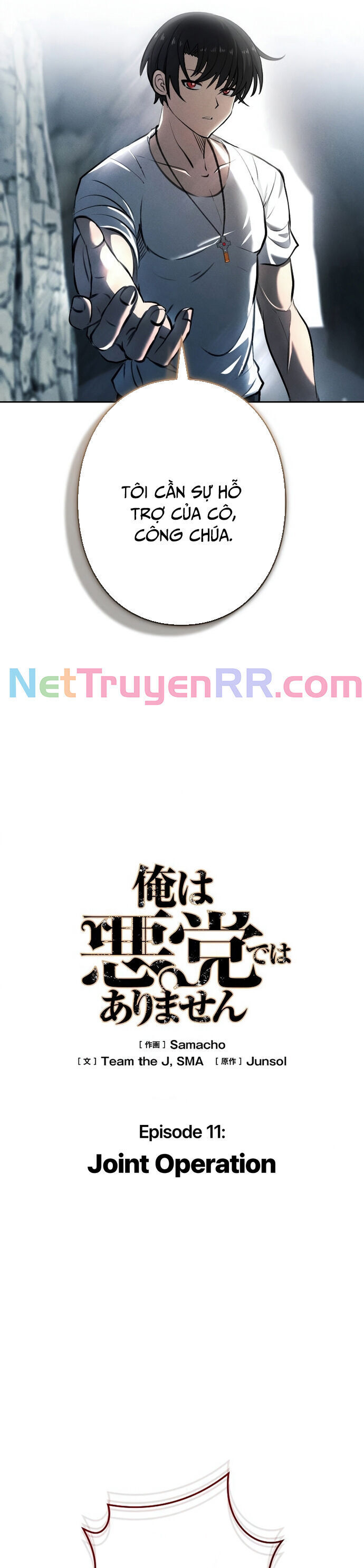 Tôi Không Phải Là Kẻ Phản Diện - Chapter 11 - Page 21