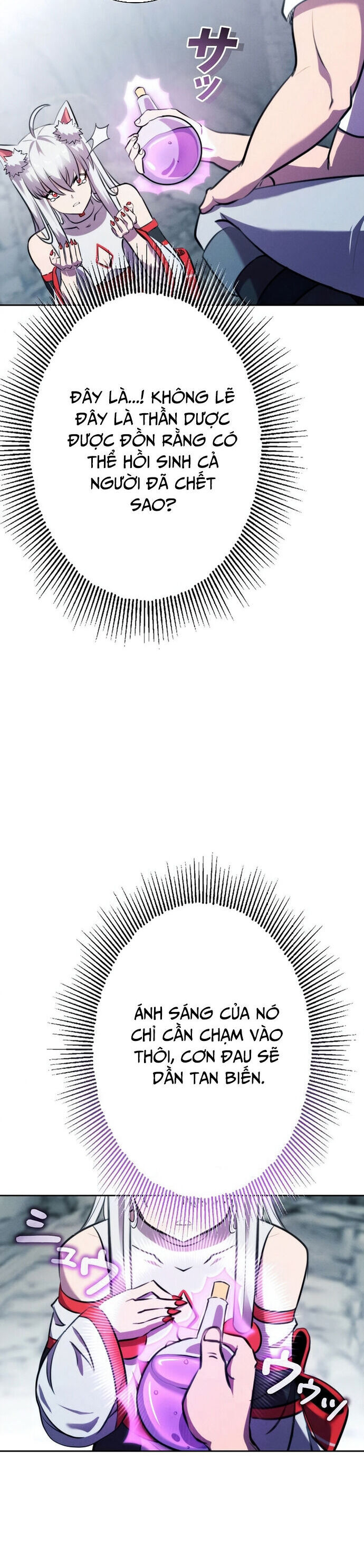 Tôi Không Phải Là Kẻ Phản Diện - Chapter 11 - Page 8