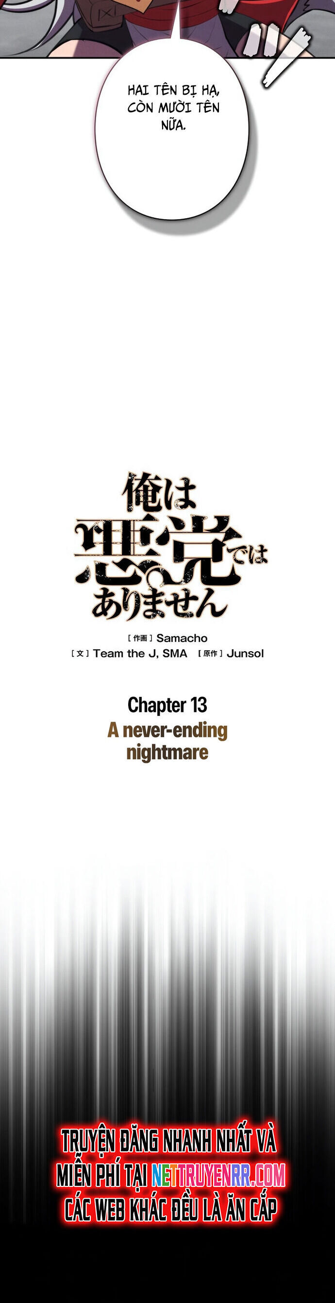 Tôi Không Phải Là Kẻ Phản Diện - Chapter 13 - Page 16