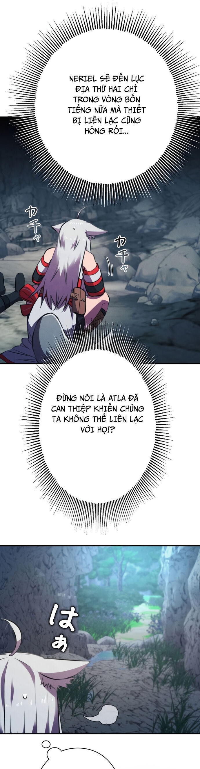 Tôi Không Phải Là Kẻ Phản Diện - Chapter 13 - Page 25