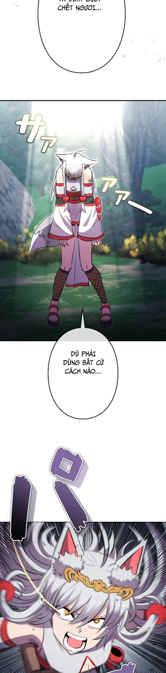 Tôi Không Phải Là Kẻ Phản Diện - Chapter 13 - Page 43