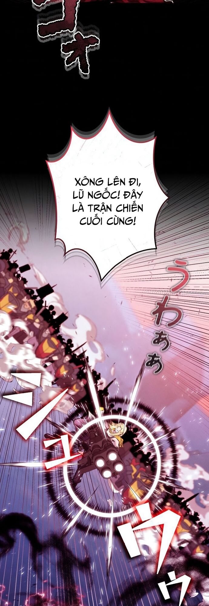 Tôi Không Phải Là Kẻ Phản Diện - Chapter 15 - Page 17