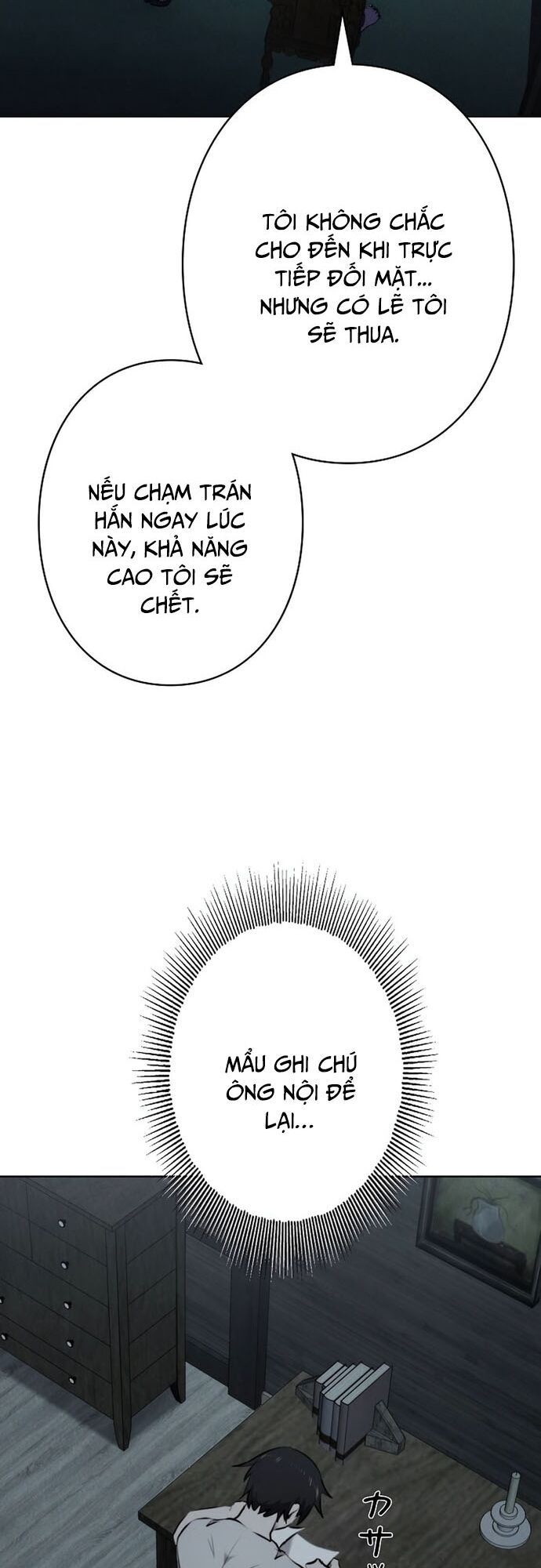 Tôi Không Phải Là Kẻ Phản Diện - Chapter 15 - Page 73