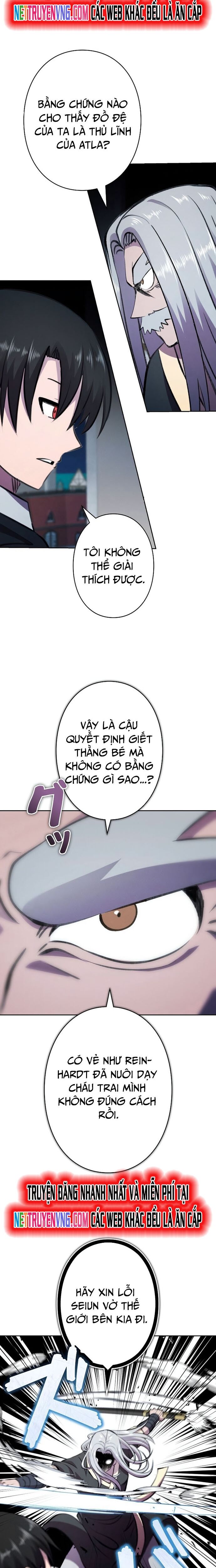 Tôi Không Phải Là Kẻ Phản Diện - Chapter 16 - Page 24