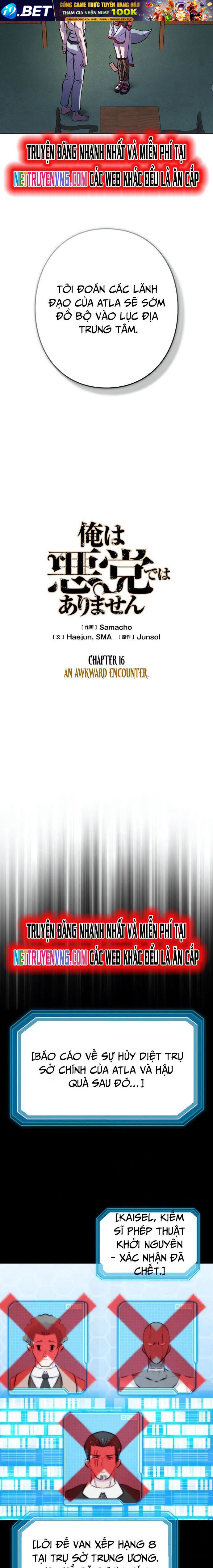 Tôi Không Phải Là Kẻ Phản Diện - Chapter 16 - Page 4