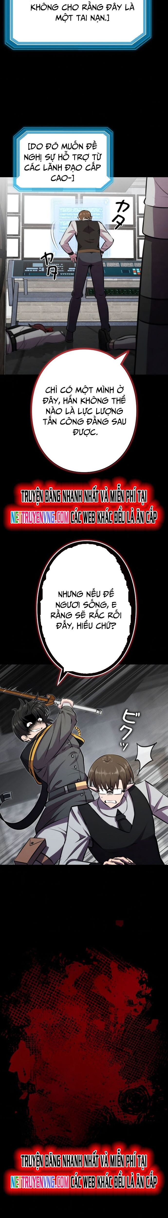 Tôi Không Phải Là Kẻ Phản Diện - Chapter 16 - Page 6