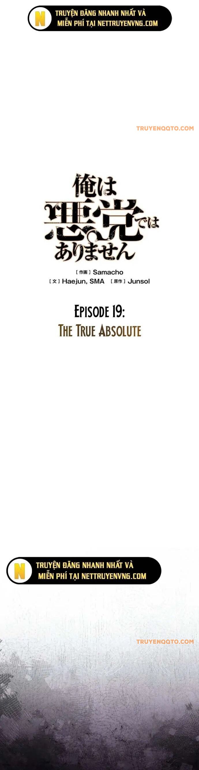 Tôi Không Phải Là Kẻ Phản Diện - Chapter 19 - Page 4