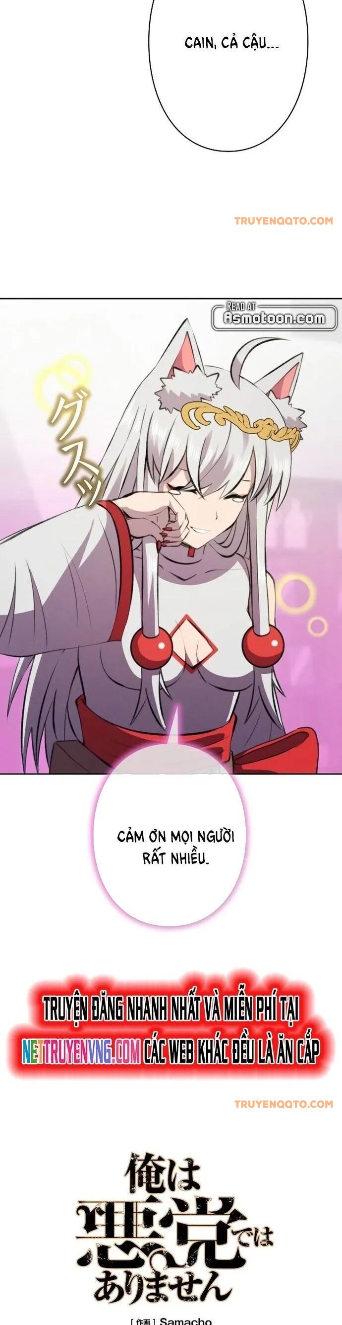 Tôi Không Phải Là Kẻ Phản Diện - Chapter 21 - Page 10