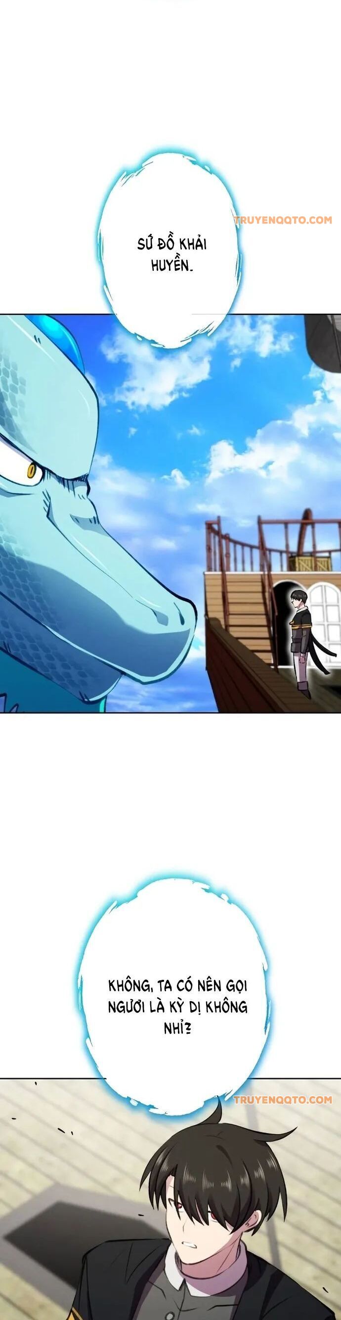 Tôi Không Phải Là Kẻ Phản Diện - Chapter 21 - Page 23