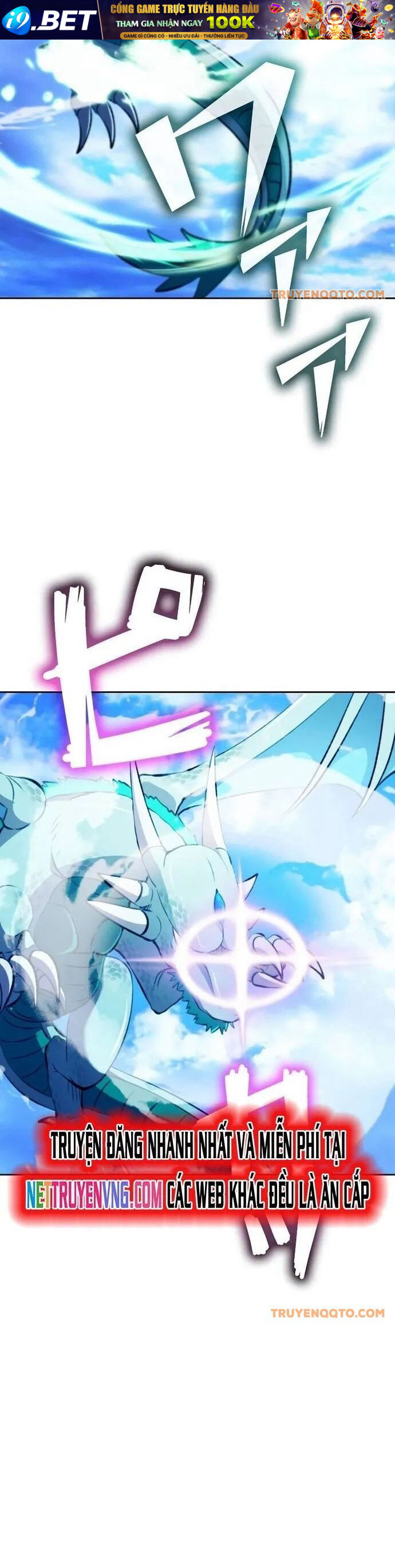 Tôi Không Phải Là Kẻ Phản Diện - Chapter 21 - Page 35